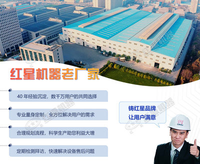 一套矿石破碎加工设备多少钱?(内含具体破碎工艺流程图)