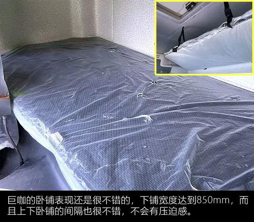 罕见日系重卡 40多万的五十铃Gig砂石料定制款竟成行业亮点